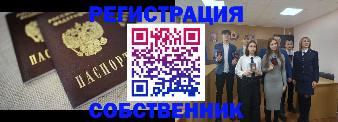 форма 3 в Ханты-Мансийске